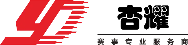 HOME-杏耀「保障平台,省心注册」