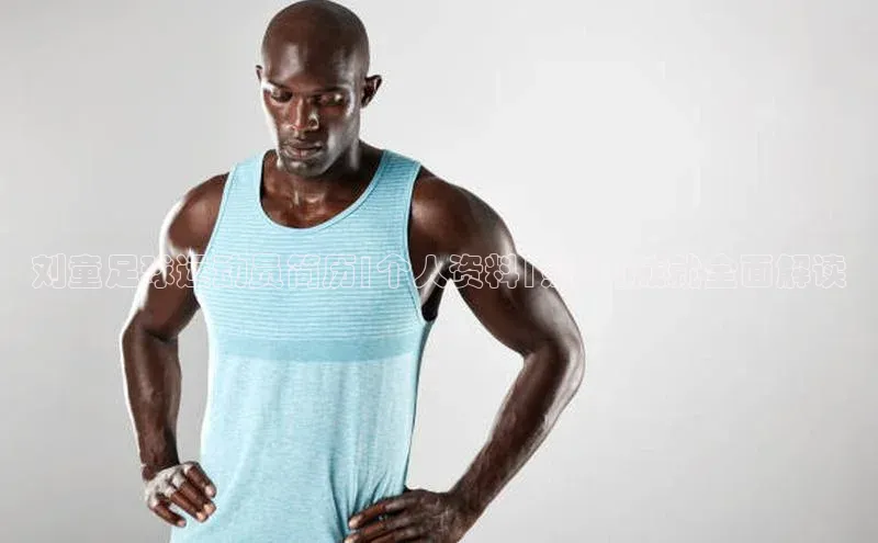 杏耀注册登录测速极氪智能科技