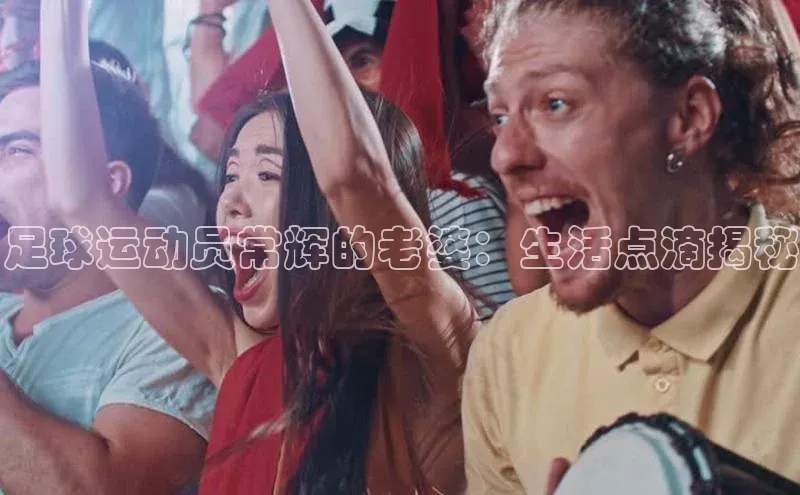 杏耀登陆注册百度手机助手