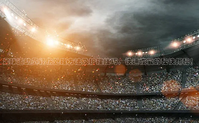 杏耀平台娱乐小红书