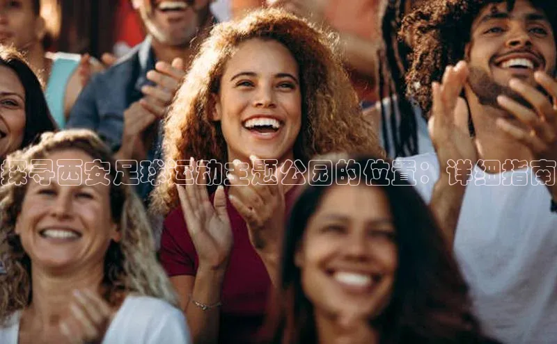 杏耀手机网页登录入口江铃新能源