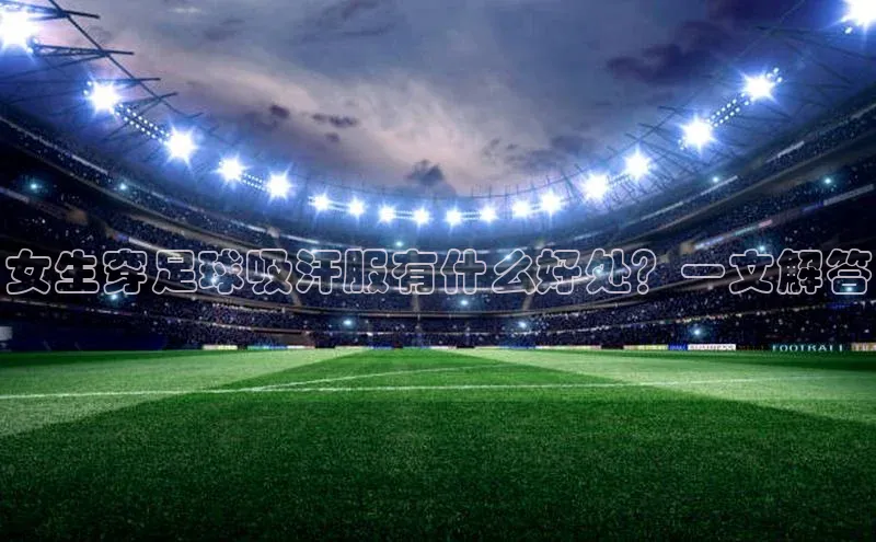 杏耀平台登陆测速百度安全社区