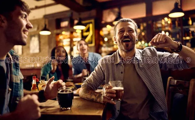 杏耀平台登陆测速携程