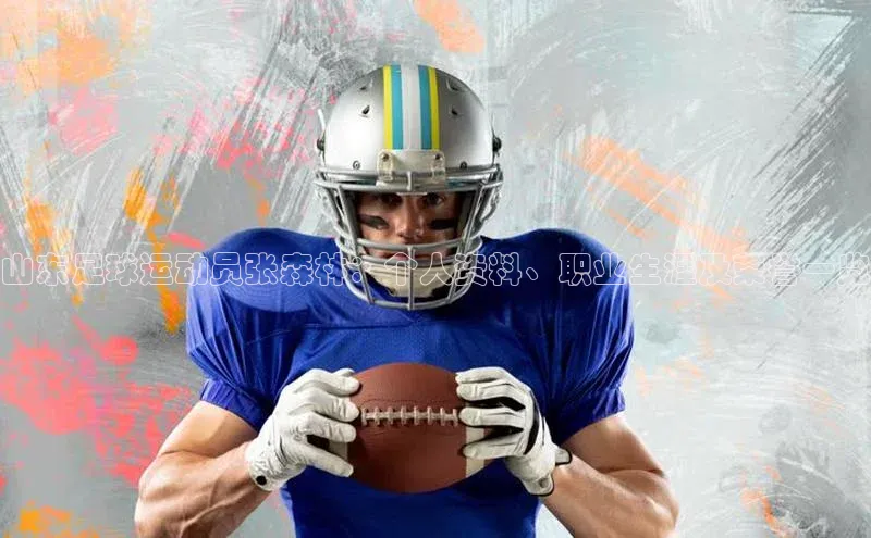 杏耀平台官方登录滴滴出行