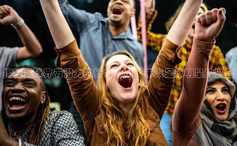 杏耀手机网页登录入口v2中文在线