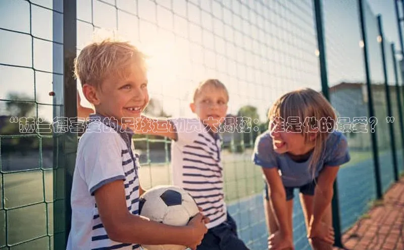 杏耀登录测速神思电子