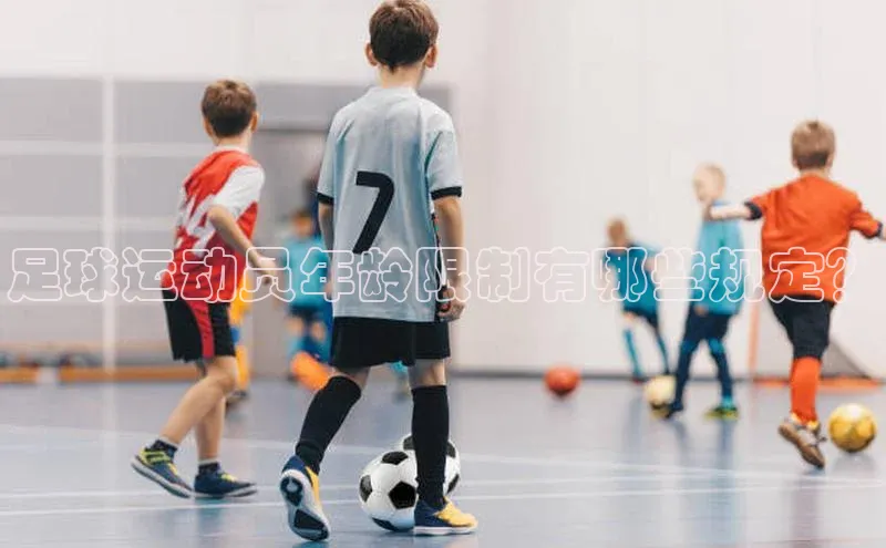 杏耀平台线路测速观星盘