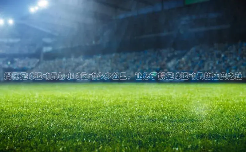 杏耀平台登录入口阿里尔公司