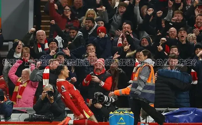 杏耀平台代理注册普信公司