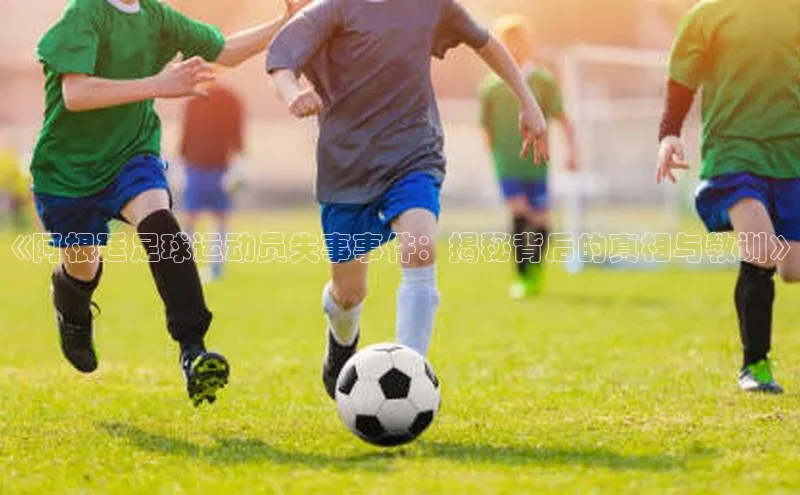 杏耀手机网页版登录百度学术