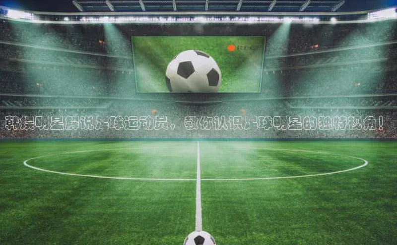 杏耀平台测速登陆中海达