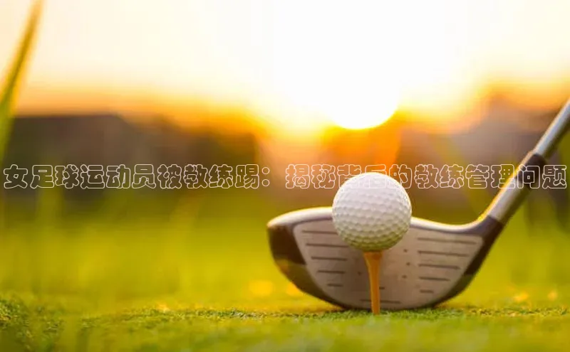 杏耀登陆注册字节跳动