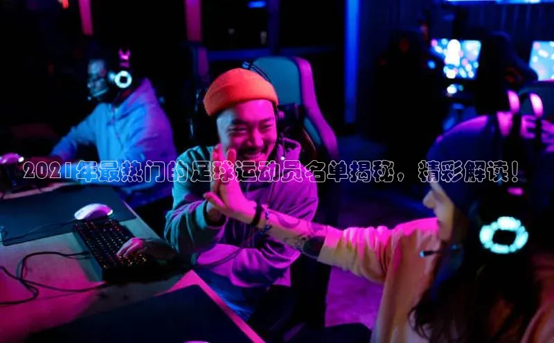 杏耀手机网页版登录百度学术