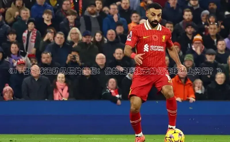 杏耀注册登录平台百度移动开放平台