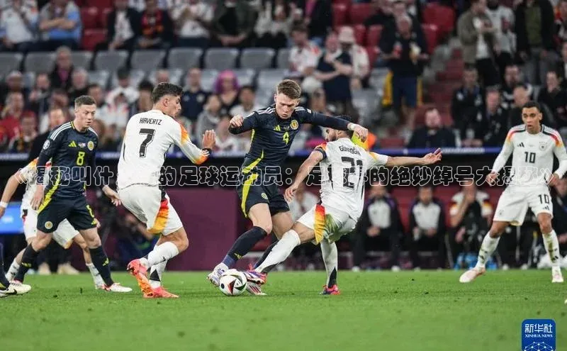 杏耀彩票娱乐平台挪威主权基金