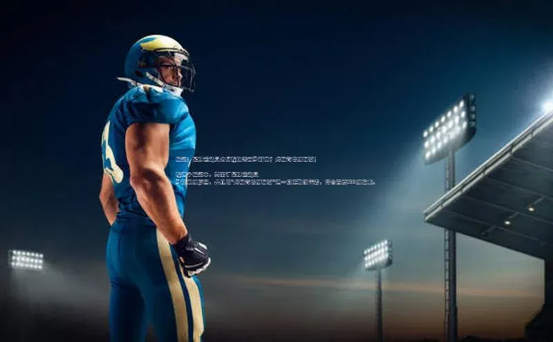 杏耀手机登录线路测速文心一言