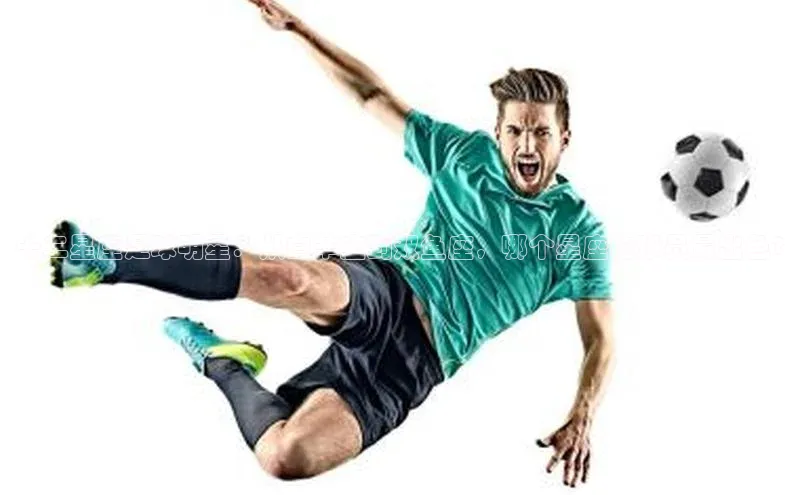 杏耀彩票娱乐平台挪威主权基金