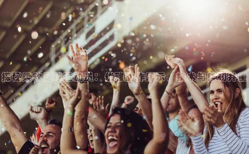 杏耀平台登录网址百度数据开放平台