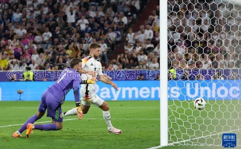 杏耀手机网页版登录如流