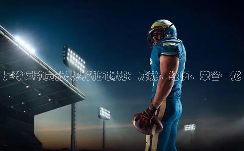 杏耀平台登陆测速携程