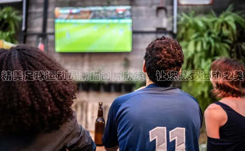 杏耀代理官网百度百聘