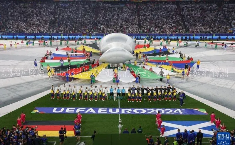 杏耀登录测速神思电子