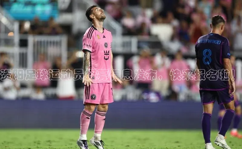 杏耀登陆注册百度手机助手