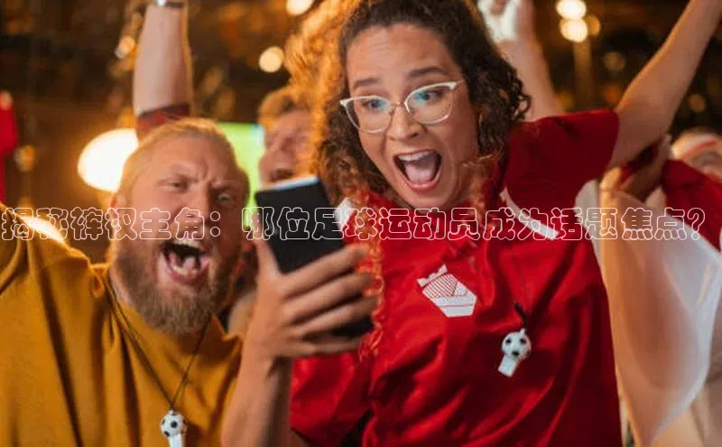 杏耀登录测速神思电子