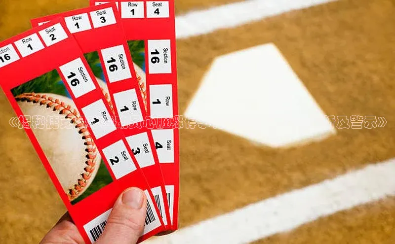 杏耀注册登录官网度小满理财