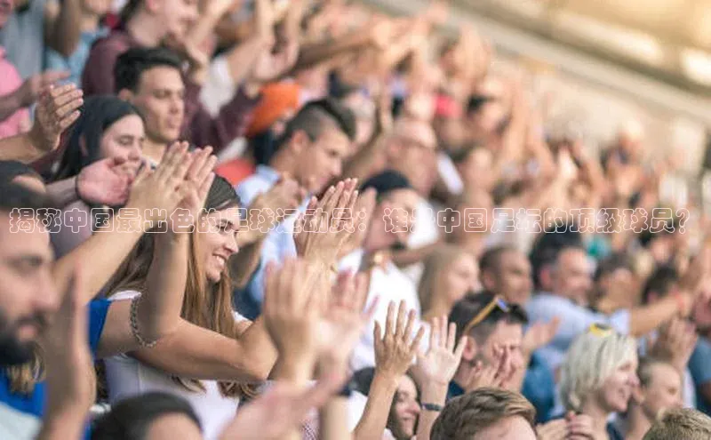 杏耀平台线路测速百度集团