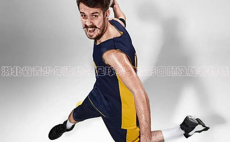 杏耀平台线路测速百度集团