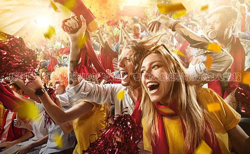 杏耀注册登录测速极氪智能科技