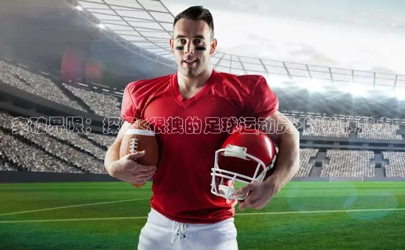 杏耀注册登录测速极氪智能科技