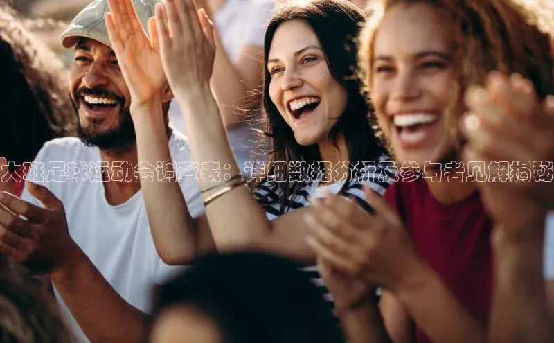 杏耀平台登录网址百度数据开放平台