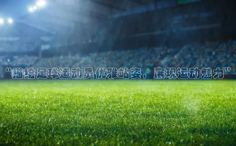 杏耀平台登录网址彩讯股份