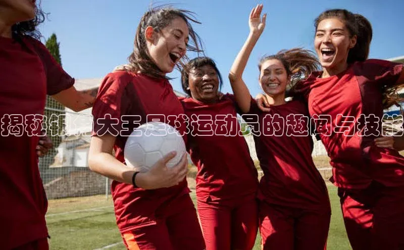 杏耀官网中心小米