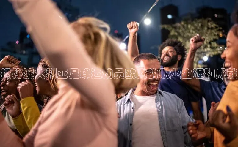 杏耀手机网页登录入口颐驰 06