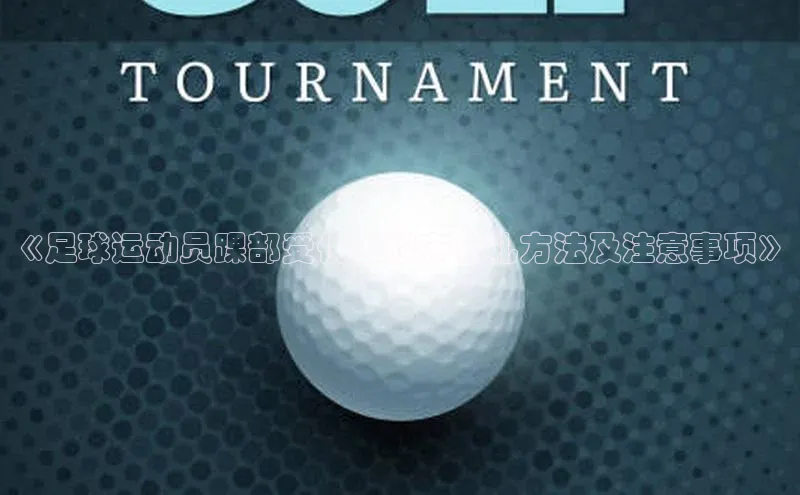 杏耀登录测速神思电子