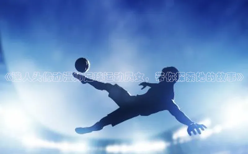 杏耀平台登录方式知乎