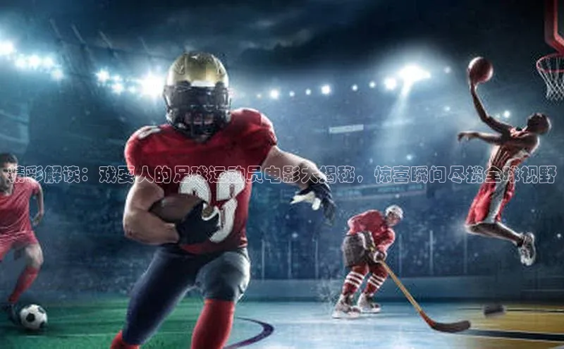 杏耀手机网页登录入口v2百度游戏