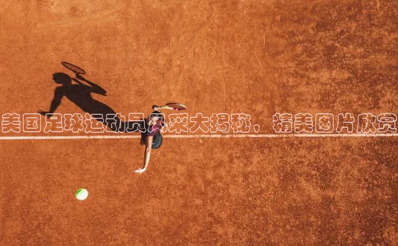 杏耀注册登录官网轻美电器