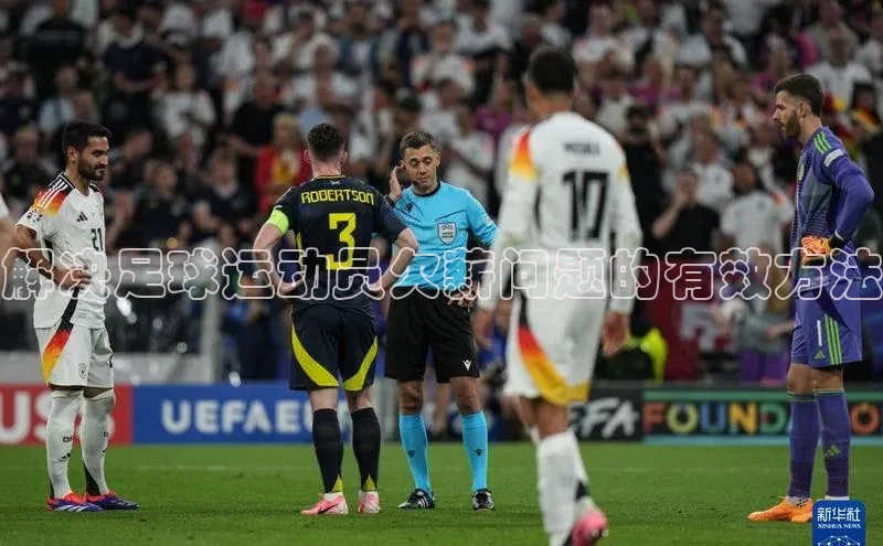 杏耀手机网页版登录光魔科技