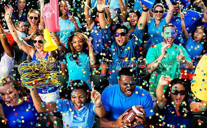 杏耀平台官方登录同程