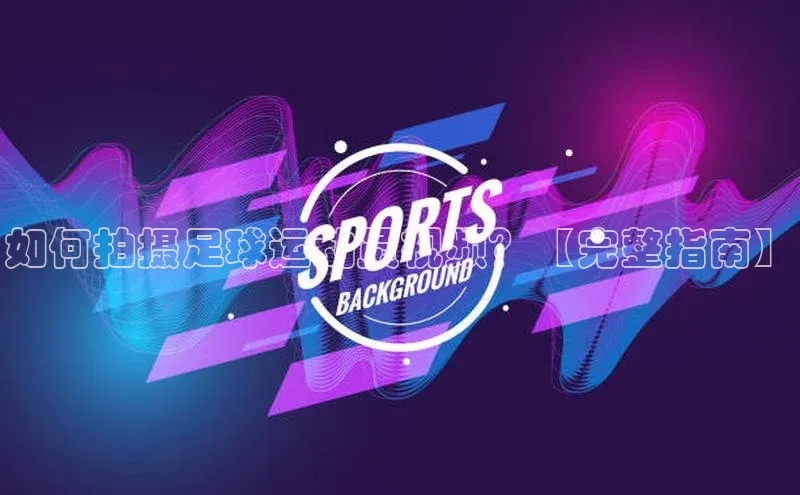 杏耀平台官方登录滴滴出行