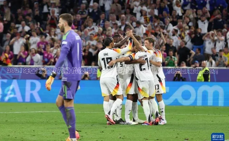 杏耀平台测速登陆路畅科技