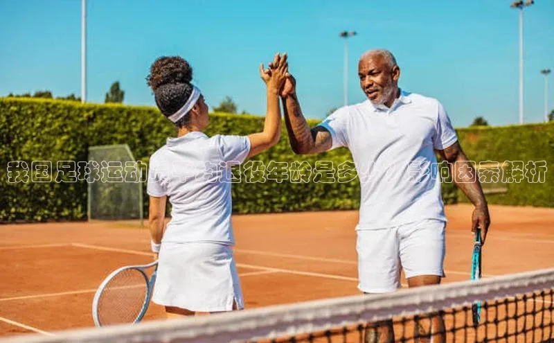 杏耀平台官方登录同程