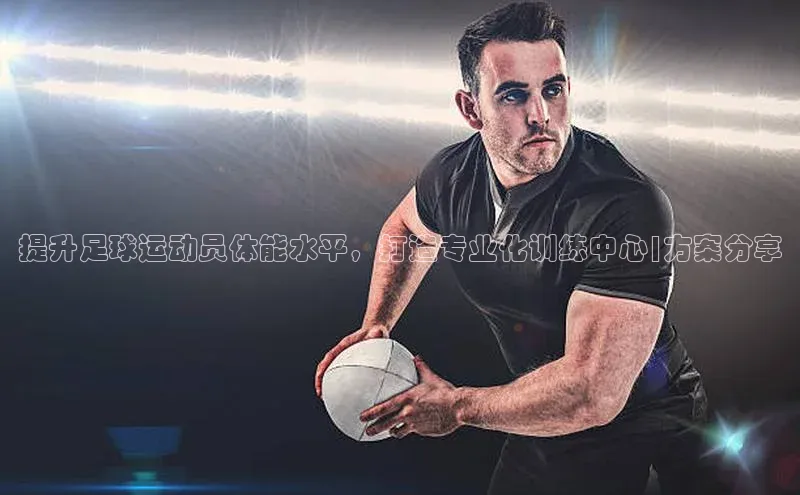 杏耀平台测速地址金山办公