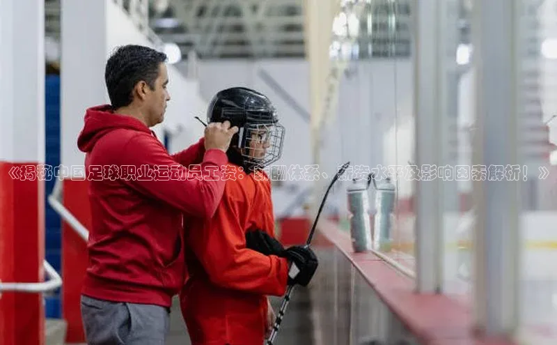杏耀平台登录方式百度信誉