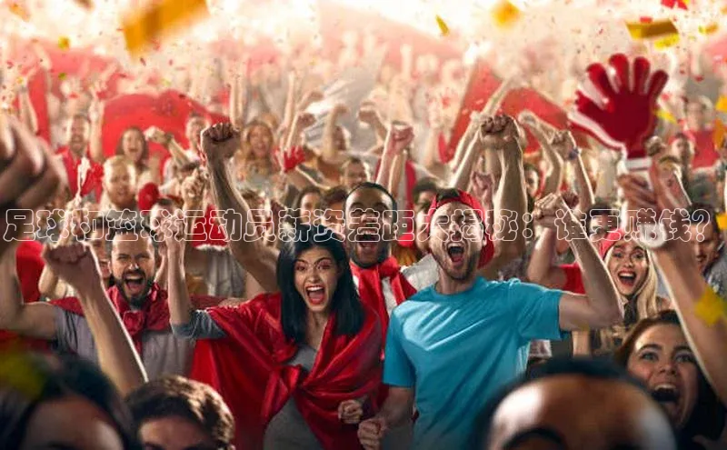 杏耀手机网页版登录百度学术