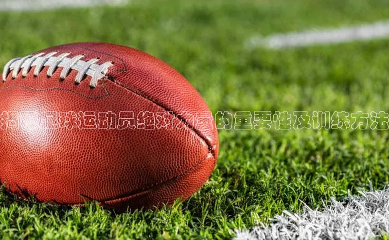 杏耀平台官方登录百度搜索资源平台